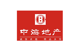 中海地產